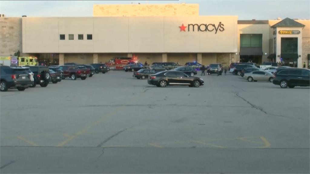 美國威州購物中心驚傳槍擊 至少8人中彈