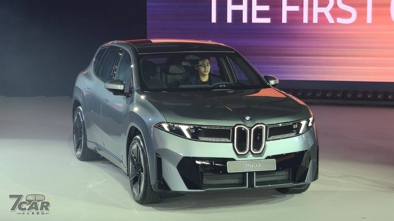 三種車型編成，新臺幣 245 萬元起　BMW iX3 正式登臺上市