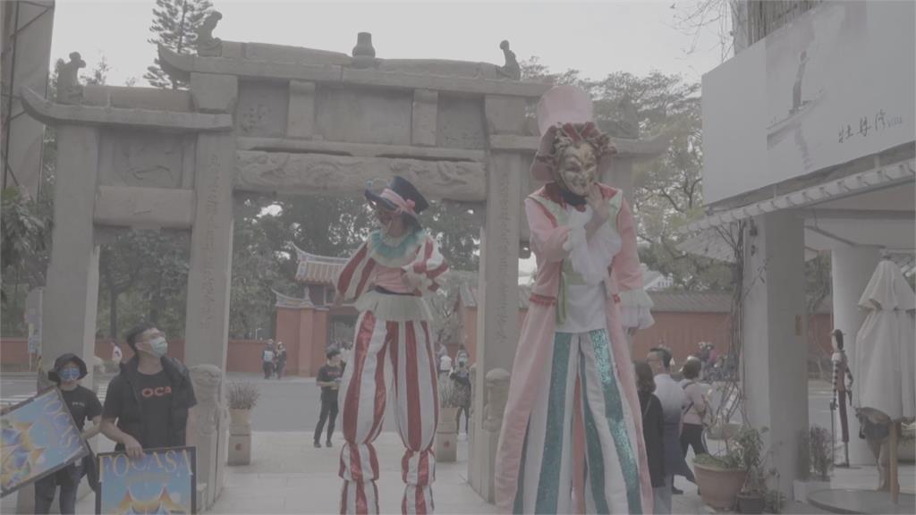 馬戲藝術節台南登場　扎根計畫將常駐府城