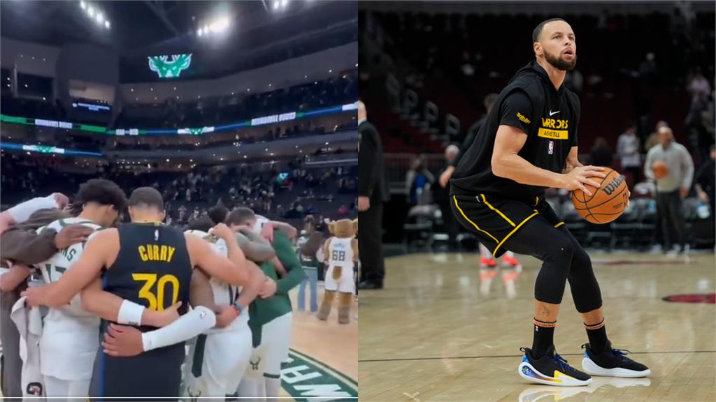 NBA(影)／暖心！柯瑞賽後亂入禱告圓陣　公鹿小李「一舉動」網讚爆