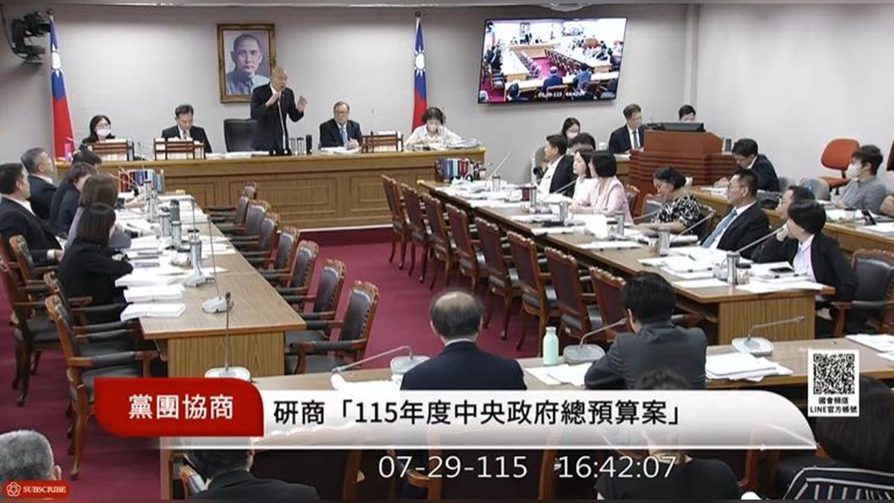 快新聞／傅崐萁朝野協商爆粗口「他X的」！又罵綠委臭俗辣　韓國瑜勸阻無效喊散會