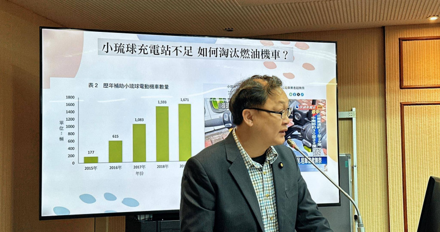 核三廠火警迅速撲滅　徐富癸：不影響發電與爐心安全