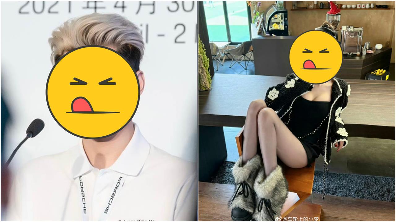 女網紅爆「男星都睡完了」公開大咖名單！點名這人「舌吻、會幫擦屁股」震撼內容瘋傳