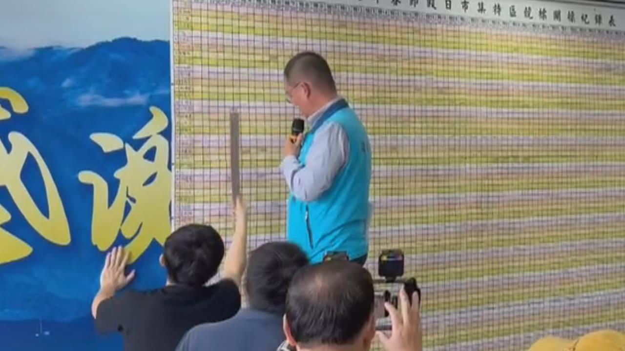 潮州春節市集「特區」開標　在地攤商34萬標下創新紀錄