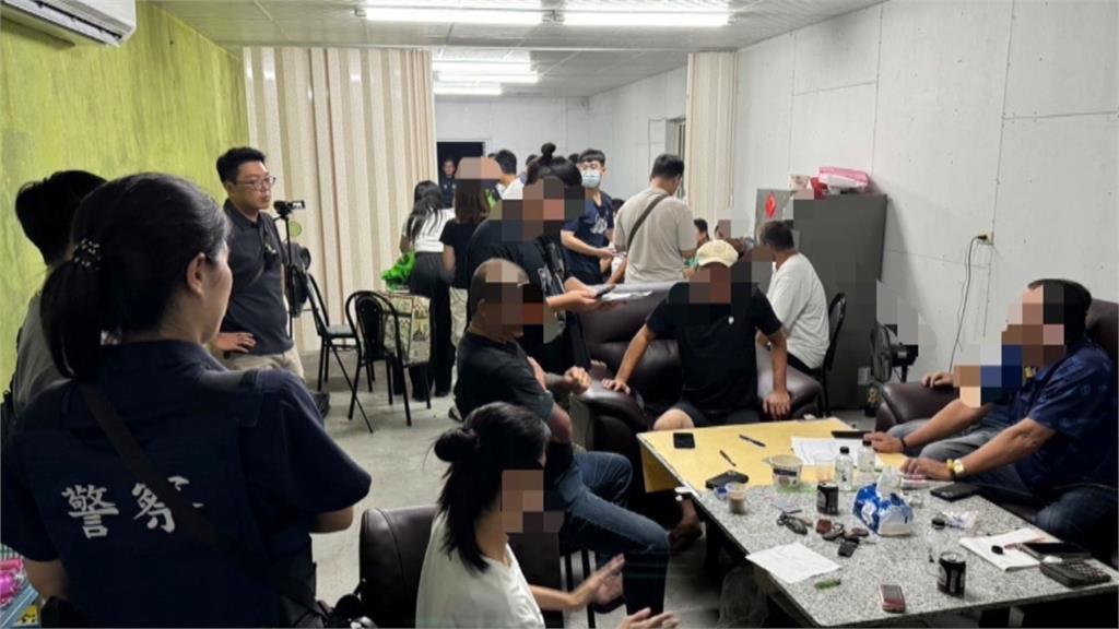 職業賭場藏匿村莊! 警埋伏多日夜襲逮捕26人