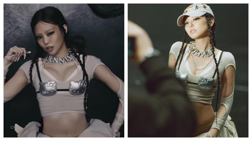 BLACKPINK Jennie新歌炸場！穿Kitty比基尼熱舞畫面太美網全瘋