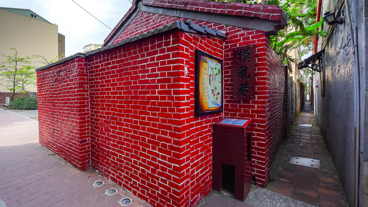 電視台徵「上圍突出女性」摸乳巷互動！還自爆「沒酬勞」遭炎上製作人急刪文