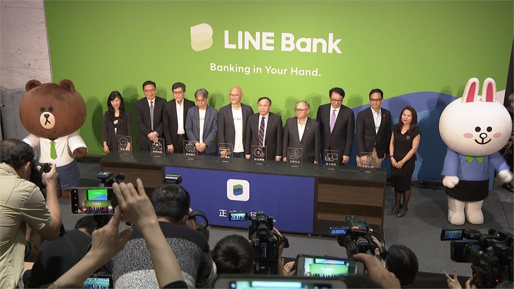 樂天網銀上萬用戶 LINE Bank發下豪語 　6月底要衝50萬戶　