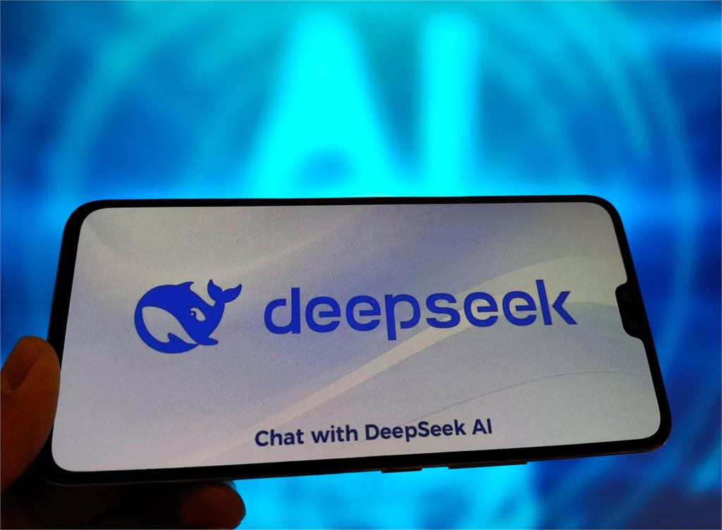 美媒：DeepSeek將美國用戶資料傳回中國　恐遭審查