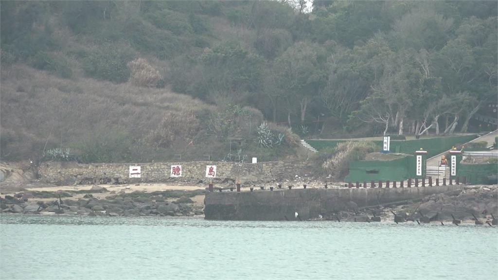 金門二膽島失蹤上兵找到了　邱太三：對岸確認人在中國