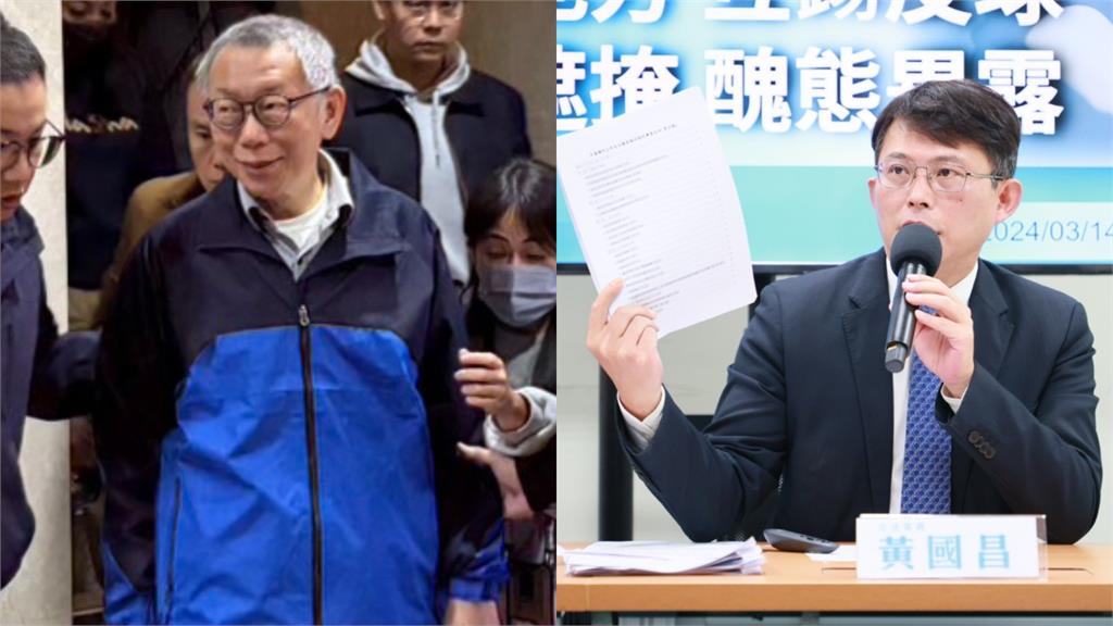 懶甩蔡壁如…黃國昌角逐黨魁！張益贍批「單純噁心」挖2018舊文：別再鬼扯