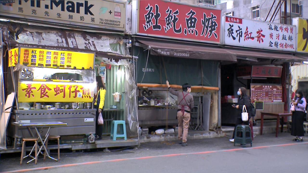 好難過！石牌夜市土魠魚羹熄燈　迪化街名店也撐不住