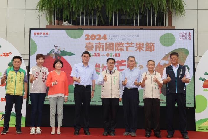 臺南國際芒果節登場 黃偉哲邀民眾大啖芒果賞遊臺南