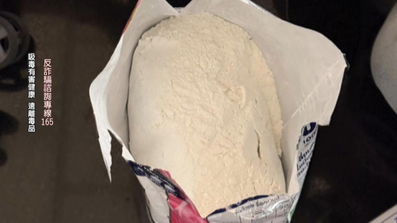 7旬婦面交19次被騙3272萬　警機場逮運毒女車手