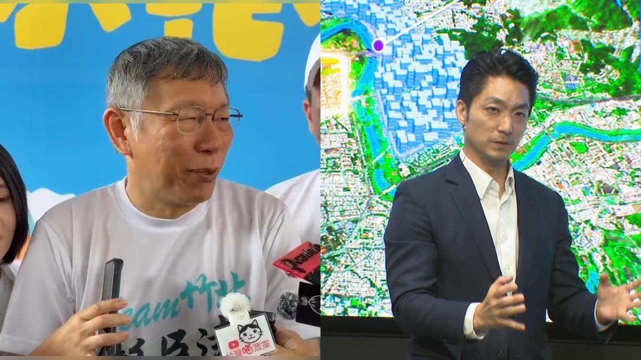 蔣萬安選前突拋遷移松機!柯文哲潑冷水「我當年也沒解決」提2難題要先處理