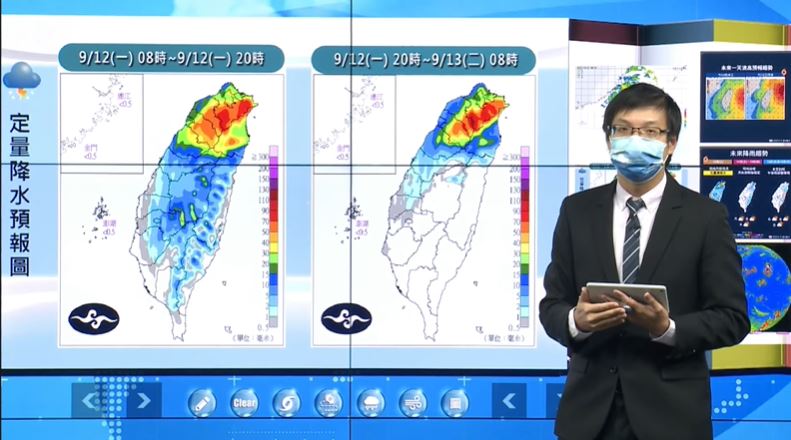 快新聞／ 半個台灣暴雨還要下2天！　梅花颱風遠離台灣時間點曝