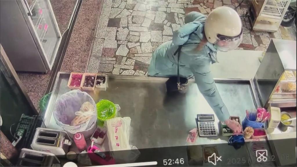 偷拿店家的錢付帳？　台南女子誇張行為全都錄