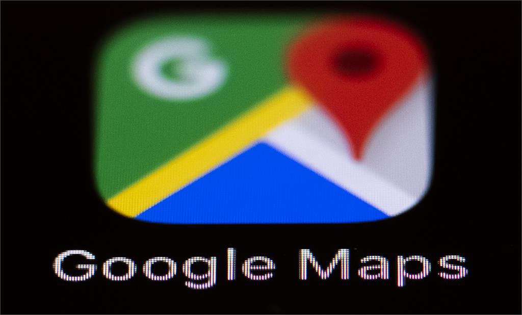 Google地圖一實用功能要掰了！明年將被停用　外媒曝另一方案