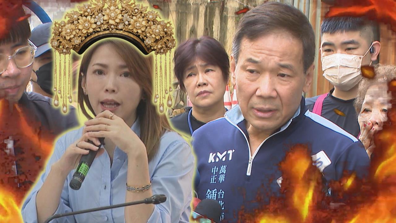 要藍營高層監看輿情　鍾小平怒嗆陳智菡「太皇太后」