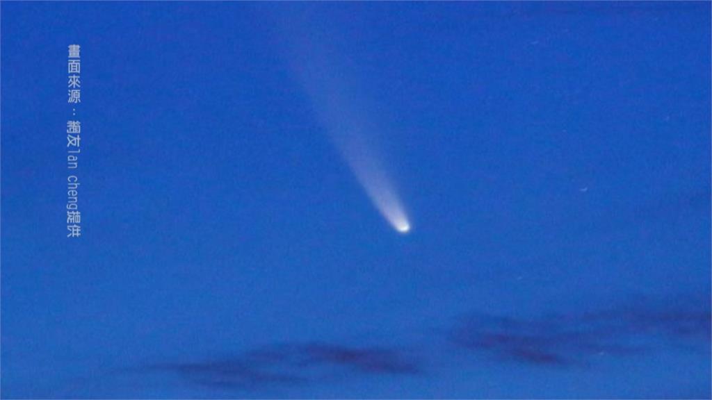 天文迷注意！7月追尼歐懷茲<em>彗星</em> 天文館曝最佳觀看時、地