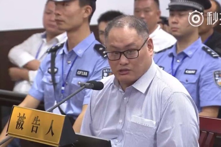 當庭認罪 李明哲：有意圖顛覆國家政權