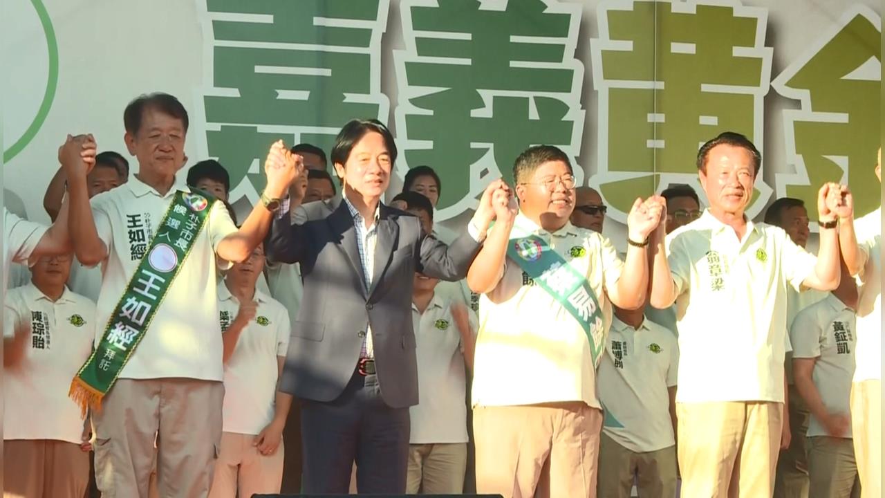 蔡易餘嘉義朴子競選總部成立　賴清德南下站台