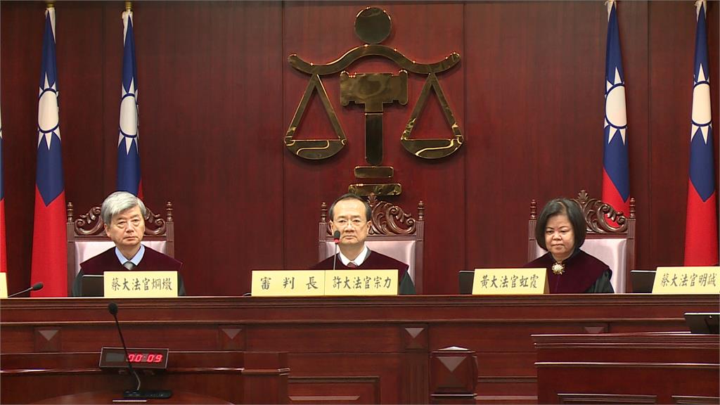 快新聞／國會擴權立法有違憲疑慮！　憲法法庭裁定「暫時處分」