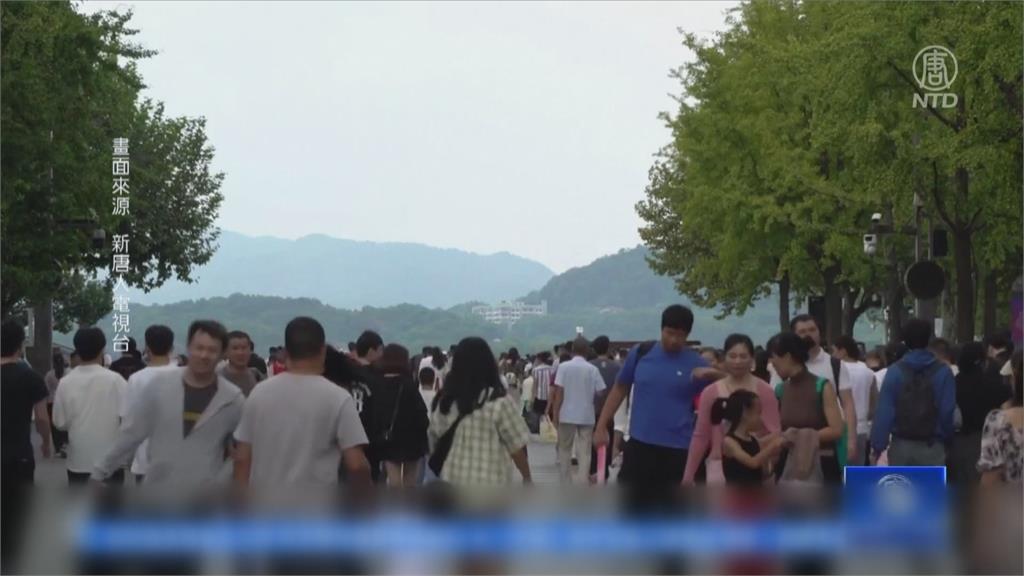 經濟衰退！中國五一長假年輕人「窮遊」　睡麥當勞省錢