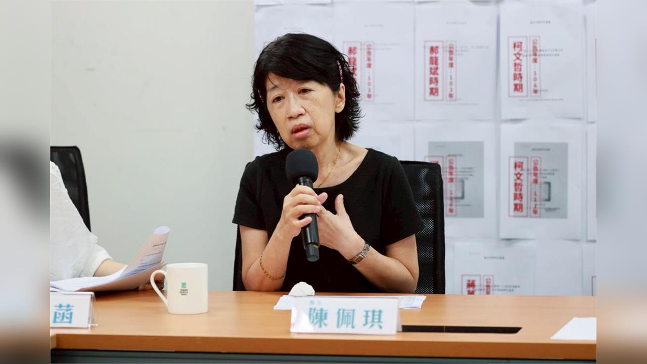 快新聞／陳佩琪又發聲！稱遭搜索畢生難忘　揭「擦地板」原因