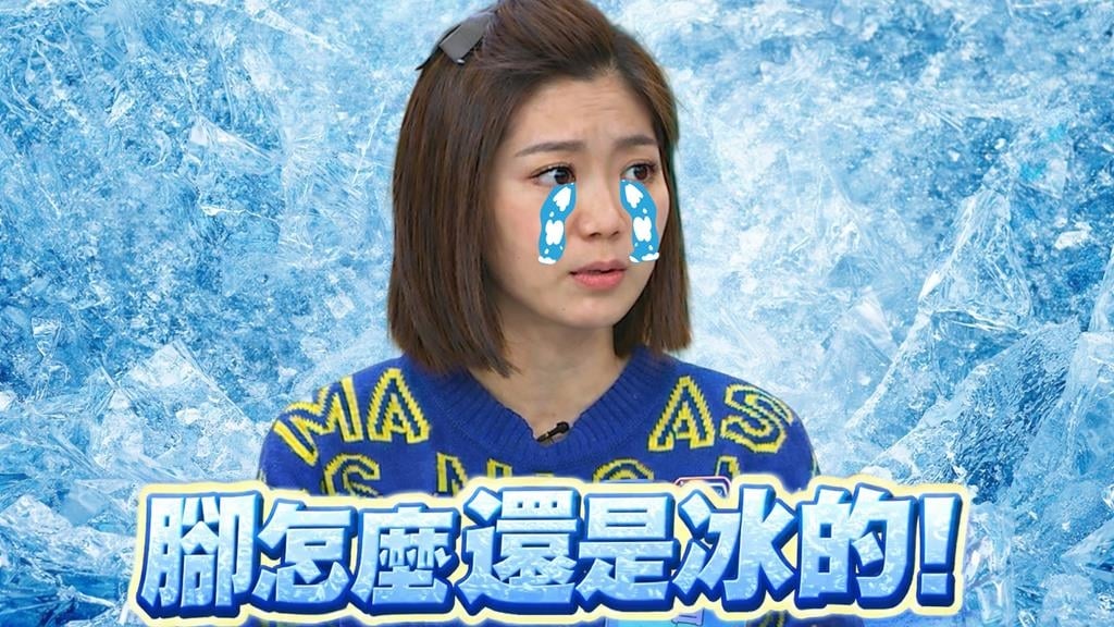 靜香《醫學大聯盟》「手腳冰冷」竟藏血管硬化危機！關鍵在 Omega-3 與一氧化氮