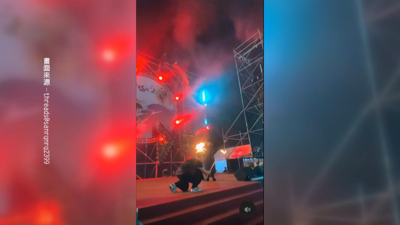 屏東廟會火舞表演意外 "舞者頭髮起火"台下尖叫連連