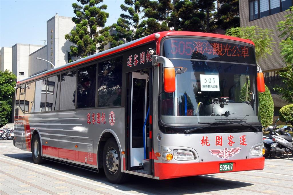 快新聞／卡努颱風襲台　桃園往雙北部分公車、國道客運減班營運