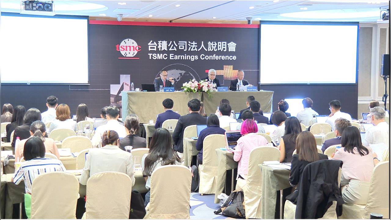台積電加碼投資美廠1千億美元　魏哲家：AI動能至2030年