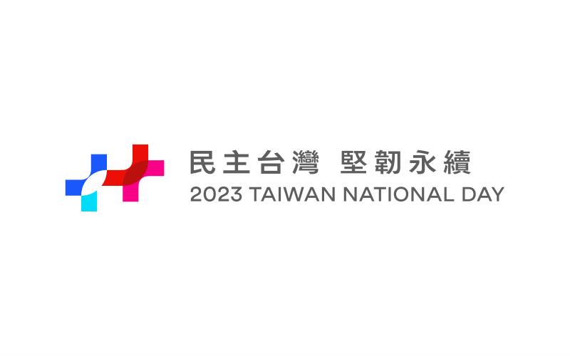 快新聞／雙十國慶主題、主視覺出爐！　邀日本「翡翠騎士」延續台日堅定友誼