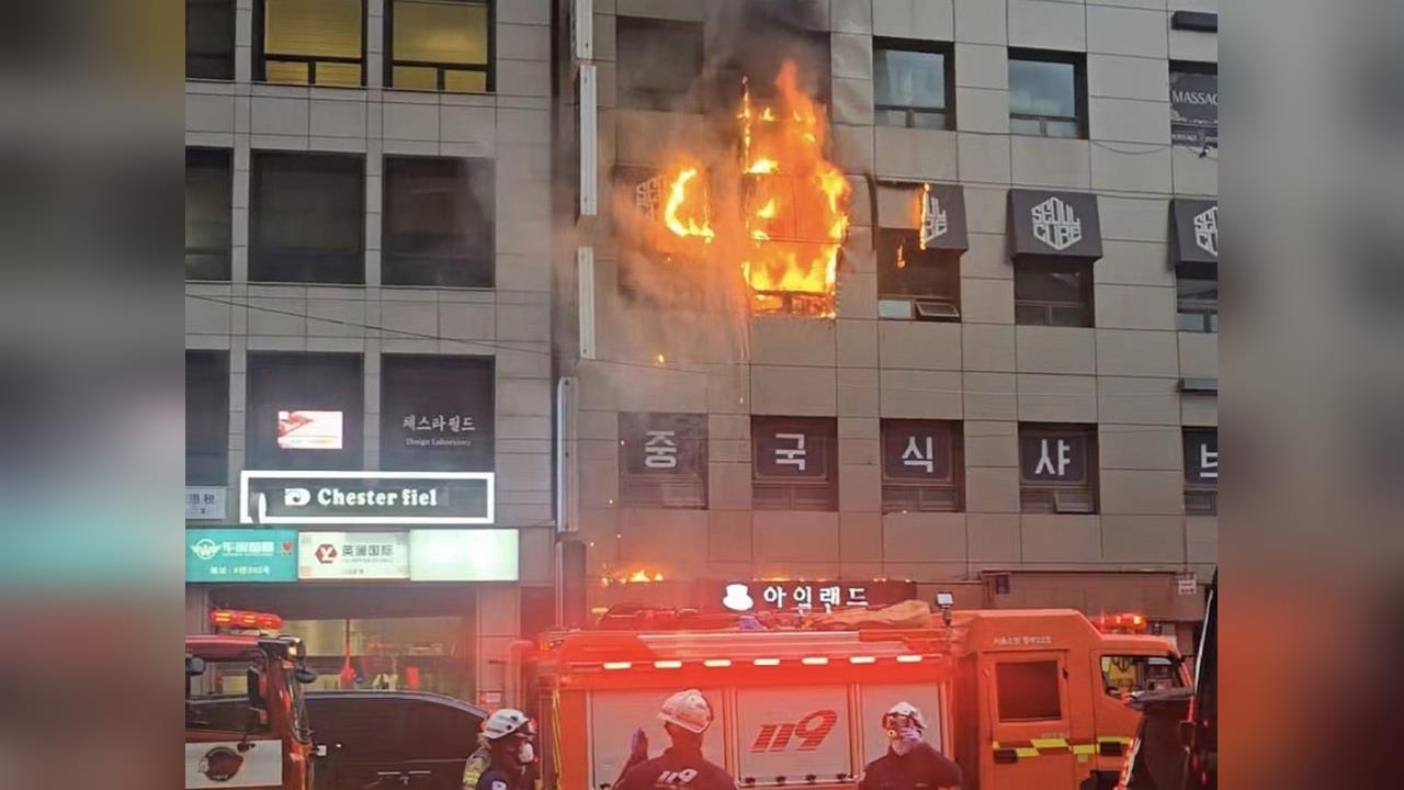 快新聞／南韓首爾膠囊旅館大火！日籍遊客最嚴重、中國人受傷　仍有16人下落不明