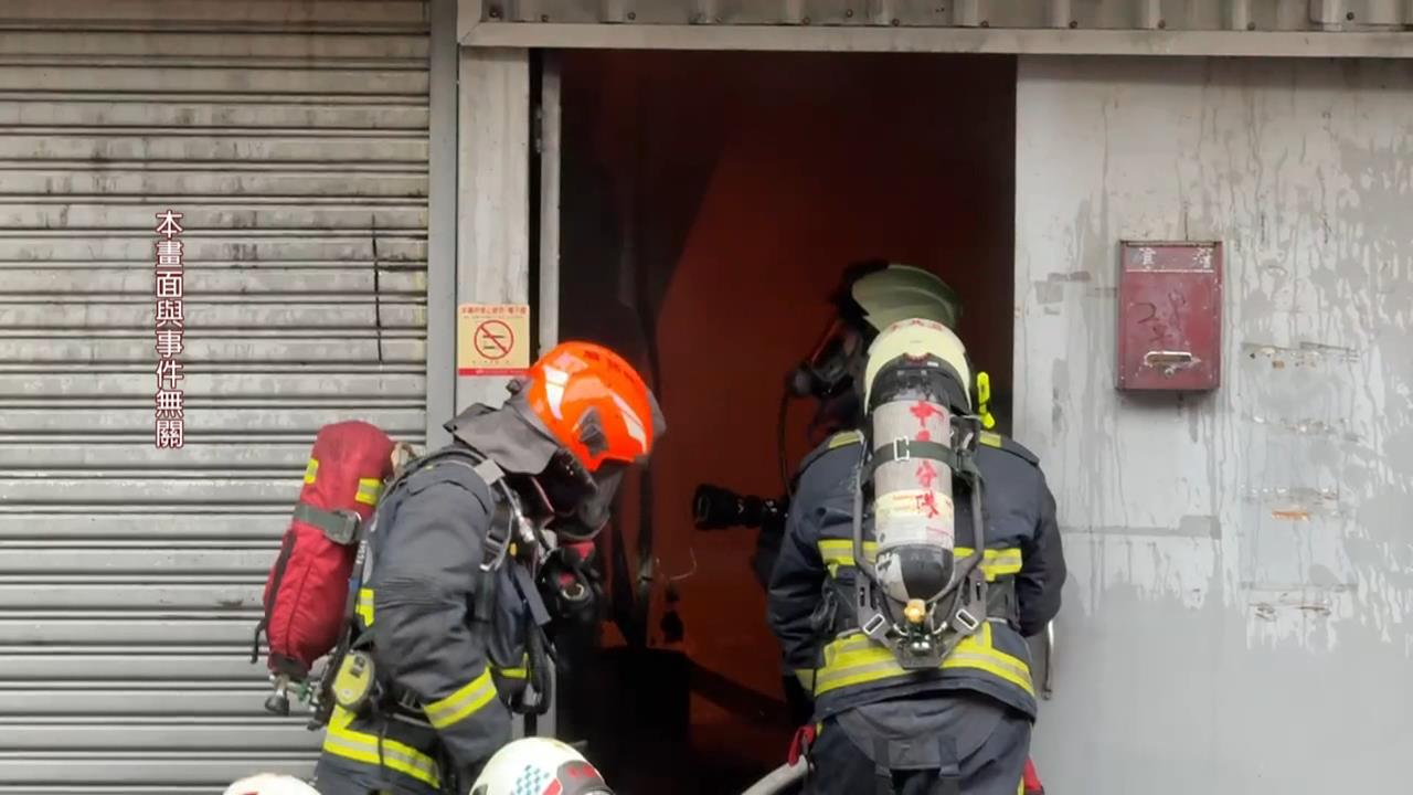 措手不及!台中消防局突下令「禁調假」 親屬炸鍋 怒批:行程全被打亂