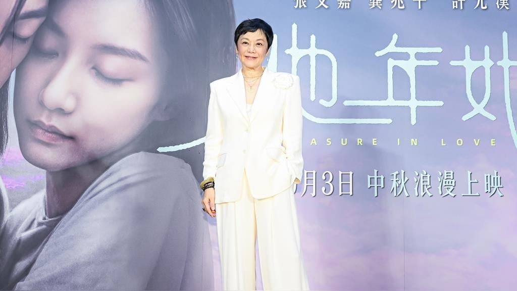 許光漢《他年她日》千人包場搶看! 張艾嘉宣布首映收入「全捐花蓮救災」