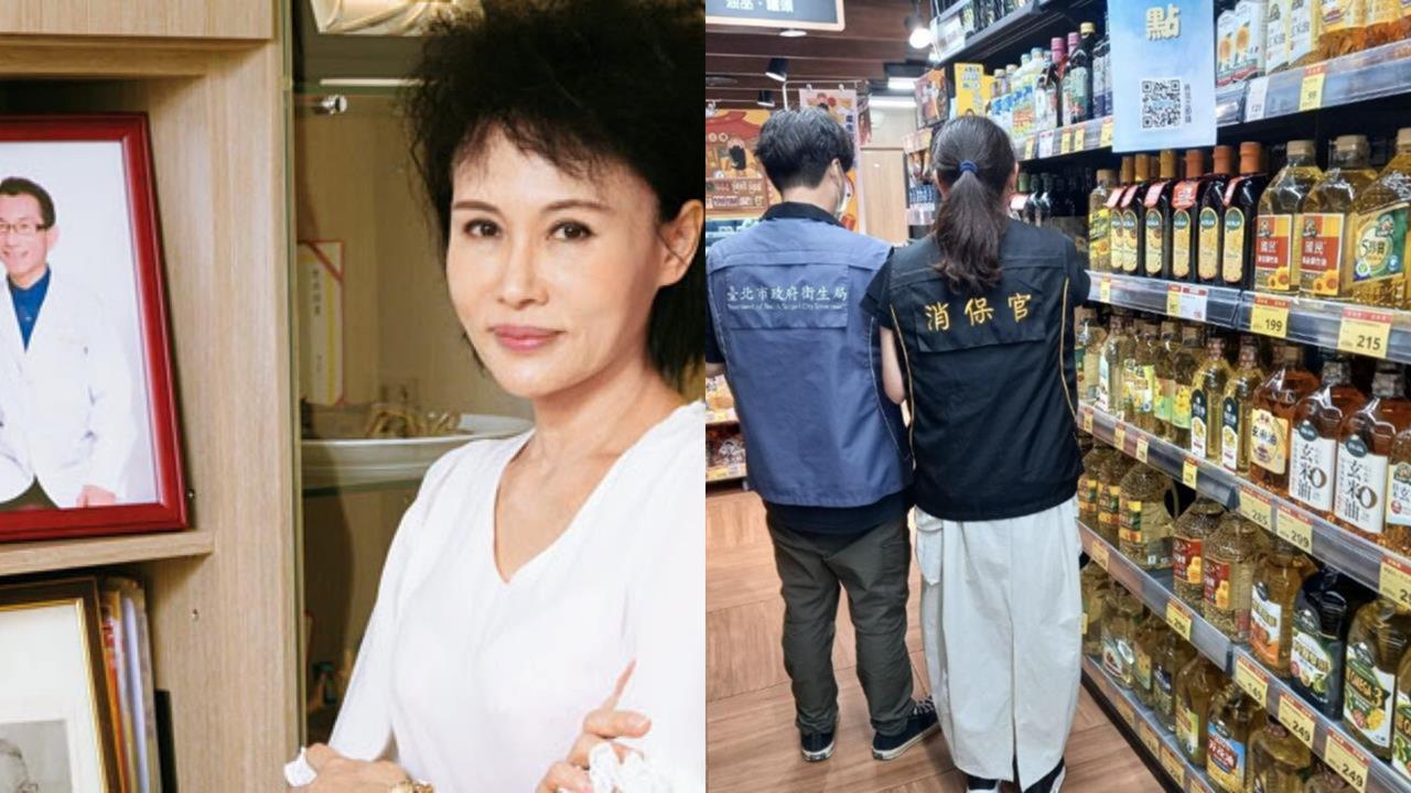 食安拉警報「致癌沙拉油」流竄全台！無毒教母親授「排毒大法」苯駢芘退散
