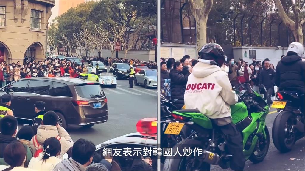 南韓客稱上海名車少　　富二代揪團「上街炫富」自己人挺不下去