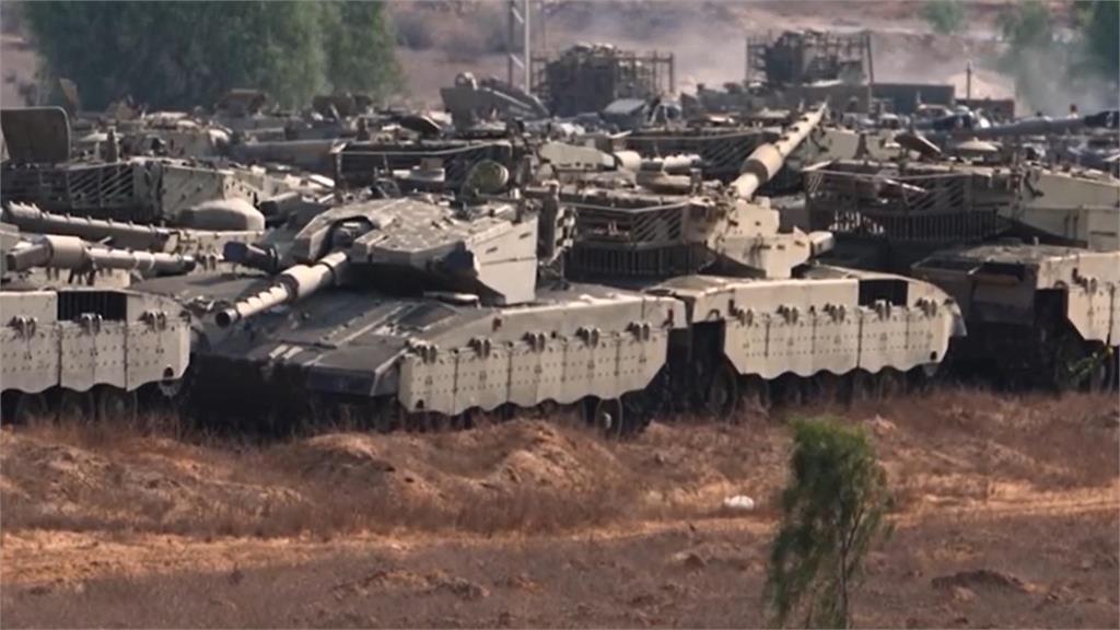 以色列史上最大動員 重兵集結加薩邊境
