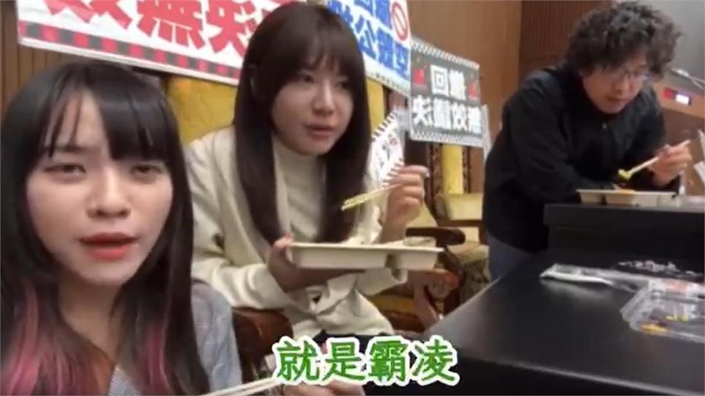 吳沛憶、黃捷怒控遭2藍委「倒水淋頭＋恥笑霸凌」！沈伯洋揭「雙面人設」：很惡質