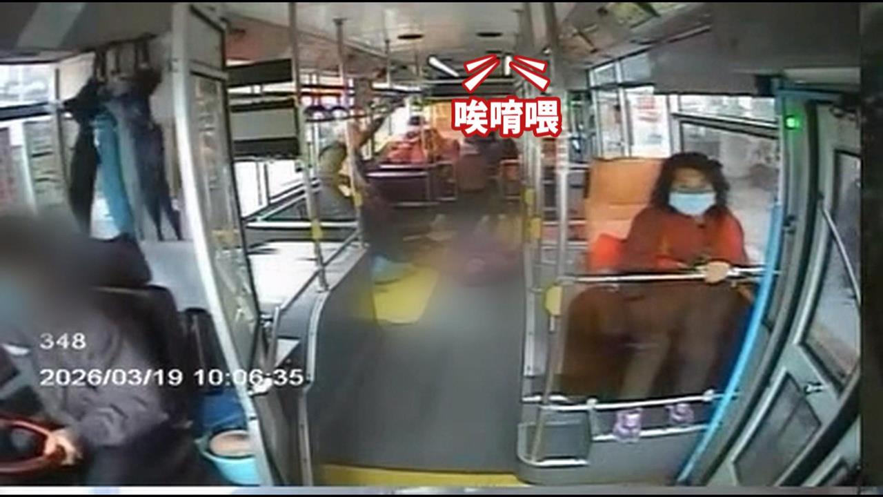 基隆公車為閃鬼切車急剎　婦人拋飛摔地2人送醫