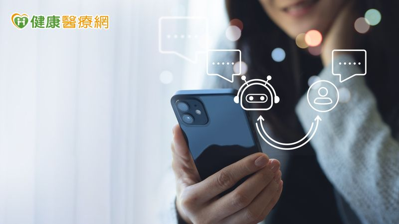AI成為新一代健康顧問　從飲食、運動到情緒照顧一次搞定