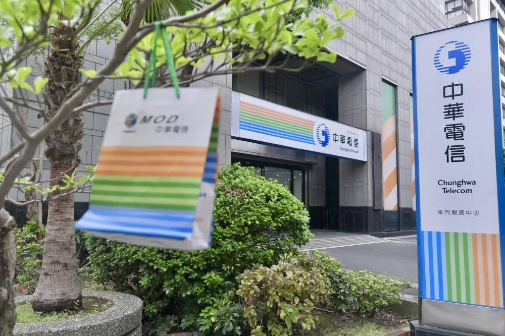 中華電信高階工程師偷開後門　暗槓雲端空間設「不出帳」白嫖3300萬