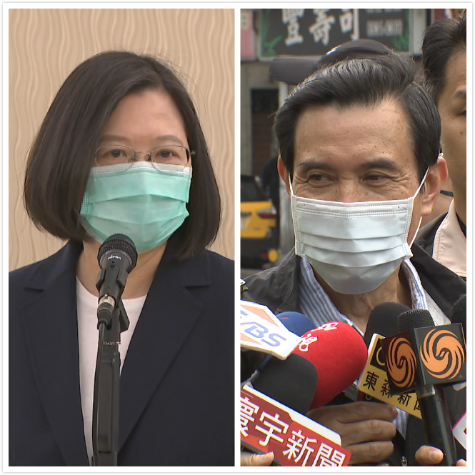 快新聞／馬英九搬「九二共識」自認打到民進黨要害 蔡英文：慶幸國家安全認知混淆時代已過去了！