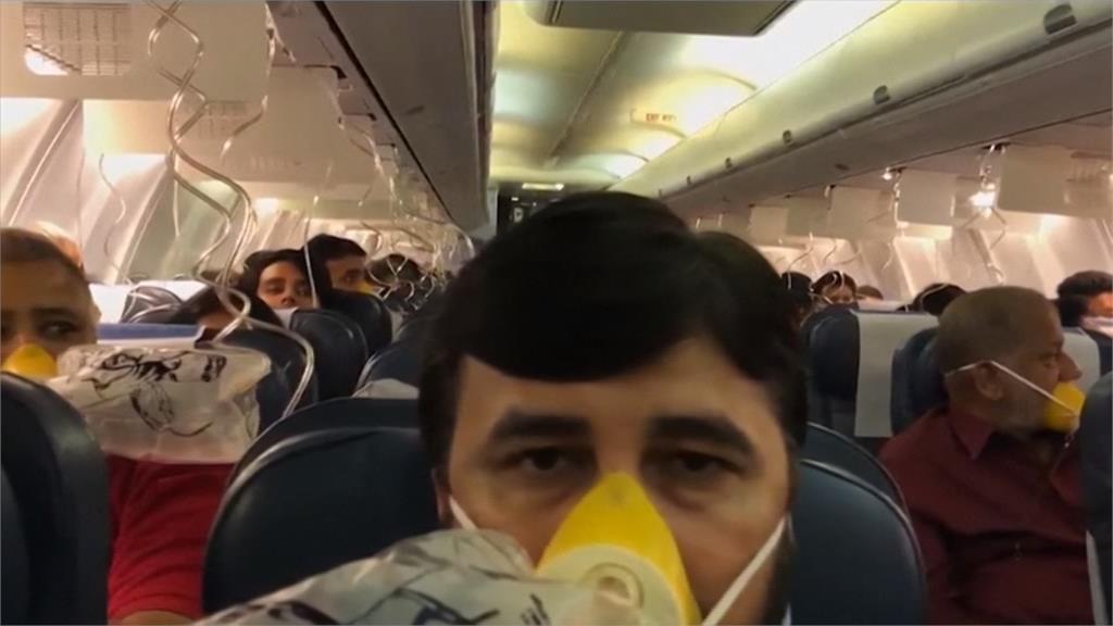 印度廉航班機空中驚魂 近30旅客耳鼻流血