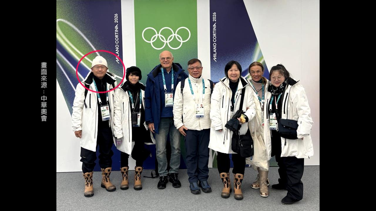 米蘭冬奧台灣隊醫遭爆「搞失蹤」　張煥禎澄清：去賽區送藥