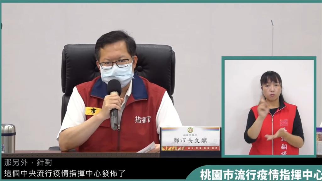 長榮機師染疫擴大匡列374人 PCR皆陰性