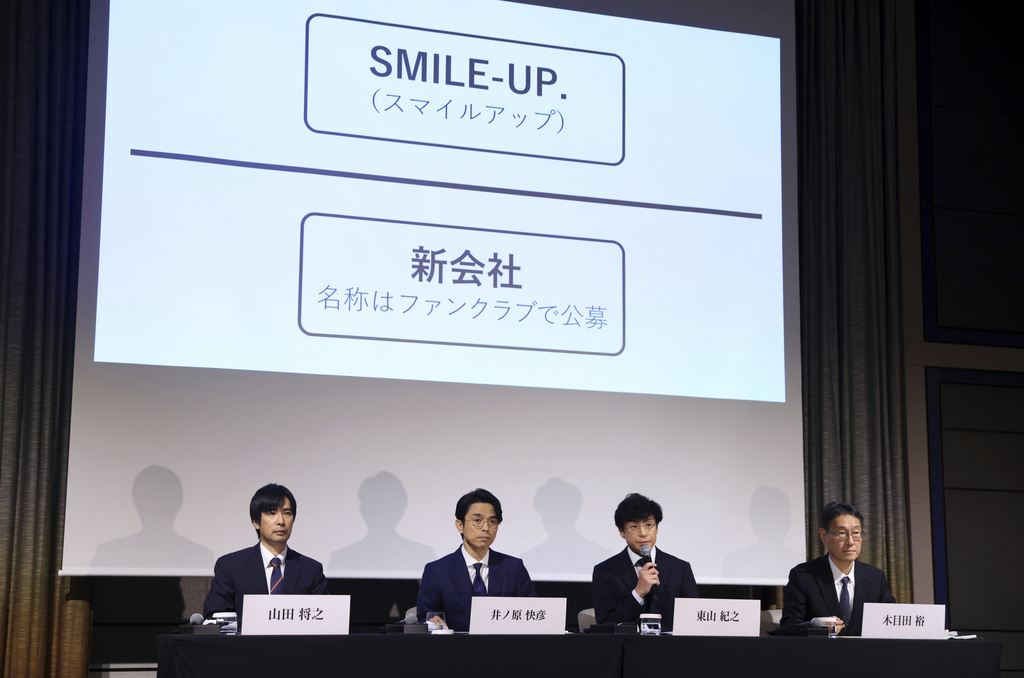 傑尼斯改名為SMILE-UP 另設新經紀公司
