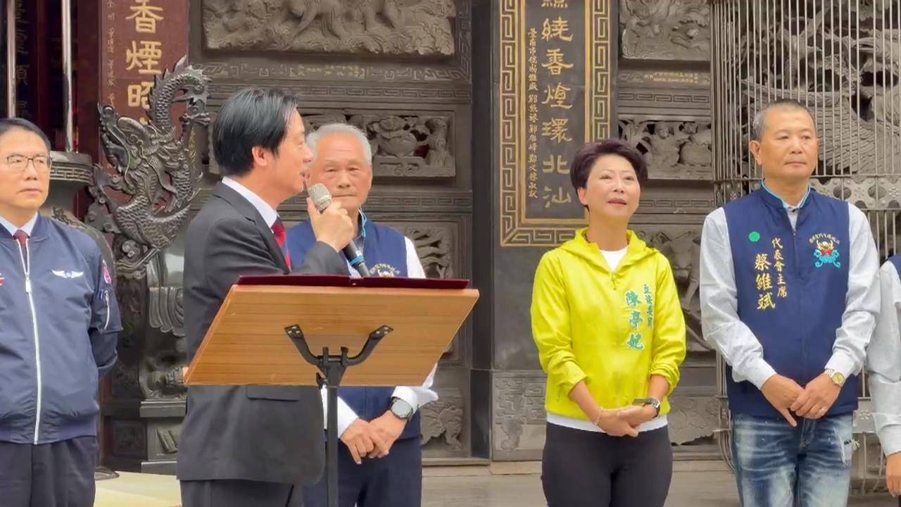賴總統回本命區台南訪3廟　林俊憲批國民黨介入民進黨初選